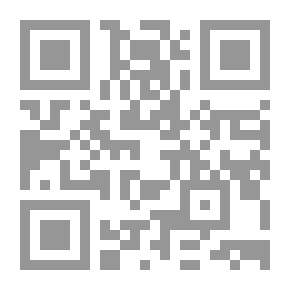 Qr Code Fifties