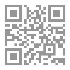 Qr Code Etude sur les 