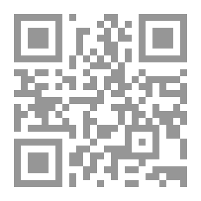 Qr Code Keeping Tryst: A Tale of King Arthur's Time