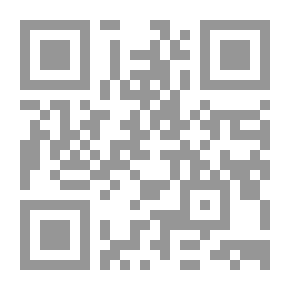 Qr Code وسائل إلزام الإدارة بتنفيذ الأحكام الصادرة فى المنازعات الإدارية فى القانون الكويتى