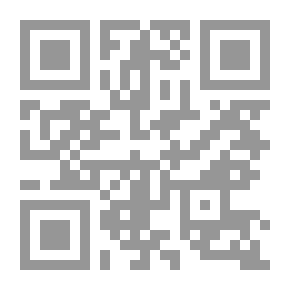 Qr Code الوصمة البشرية