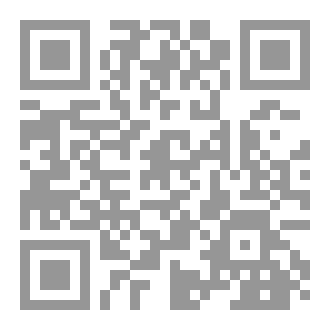 Qr Code أرجالد