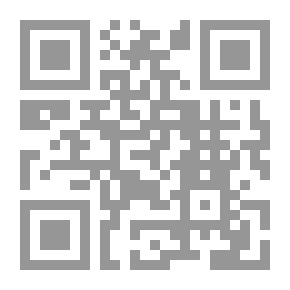 Qr Code في حضرة القصيبي والخل الوفي ؛ رسائل وأشعار وحكايات وأسرار