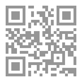 Qr Code Love In Exile