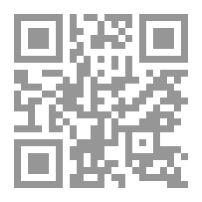 Qr Code معنى الإيمان والاسلام
