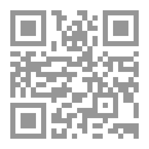 Qr Code البعد الإيماني في فلسفة الحضارة عند الإمام بديع الزمان سعيد النورسي