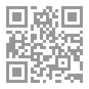 Qr Code حتى لا تمزق الكتب