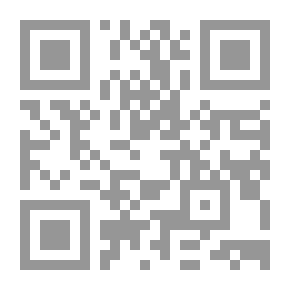 Qr Code الانترنت استعد انطلق