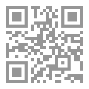 Qr Code القرآن والتوراة والإنجيل والعلم `دراسة الكتب المقدسة في ضوء المعارف الحديثة`