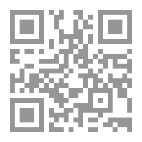 Qr Code في الدكتاتورية