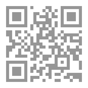 Qr Code أطلس العلوم