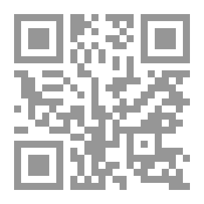 Qr Code The Ten Commandments Of Allergy