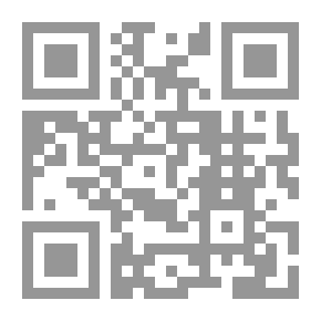 Qr Code بدء ودعم الزواج الإسلامي لهدايا هارتفورد