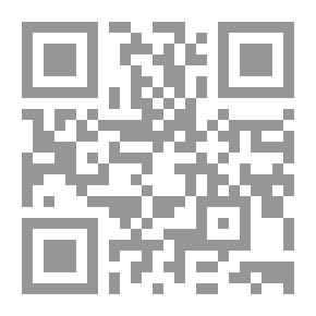 Qr Code الإعلام و الزواج الغير شرعي