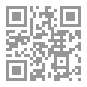 Qr Code سيغفريد فاغنر