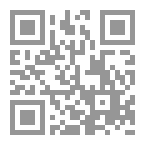 Qr Code غرفة ومشهد