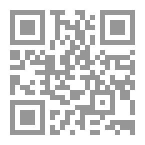 Qr Code الأمراض النسائية