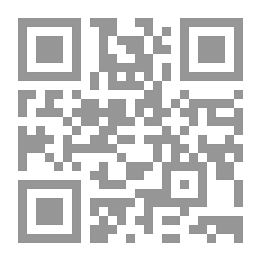 Qr Code البراعة : في تأسيس المشاريع الريادية وادارتها