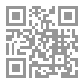Qr Code حدادة المزرعة كتاب مدرسي وكتاب مشاكل للطلاب في المدارس والكليات الزراعية والمدارس الفنية والمزارعين