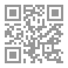 Qr Code حول القمر
