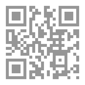 Qr Code شعريات متعاكسة في الشعر العربي المعاصر