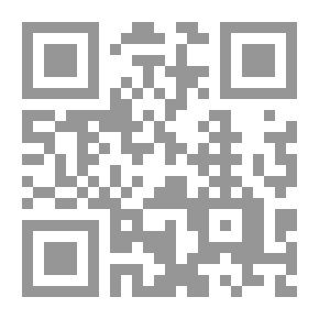 Qr Code Journal Of The Jordanian Arabic Language Academy, 65