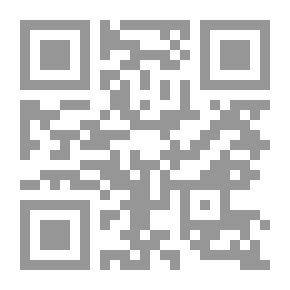 Qr Code Decheniana