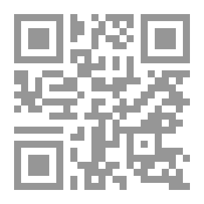 Qr Code شؤم الفلسفة - الحرب ضد الفلاسفة في الإسلام