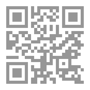 Qr Code أزمة المديونية الأجنبية في العالم الاسلامي ؛ أسبابها - آثارها - وسائل علاجها