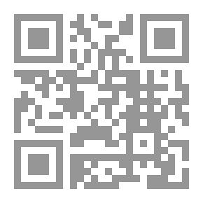 Qr Code حوار مع صديقي المكسور