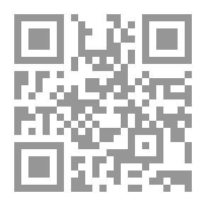 Qr Code Prize Money