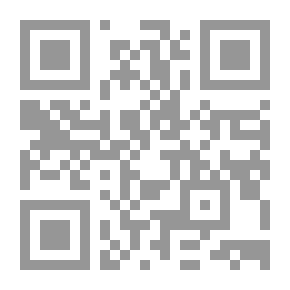 Qr Code Those Dale Girls