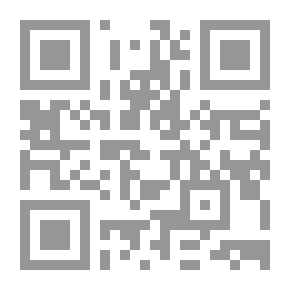 Qr Code المنتقى من كتاب الترغيب والترهيب للمنذري