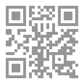 Qr Code تدريس الرياضيات للمكفوفين ـ دراسات وبحوث