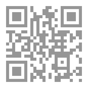 Qr Code الـ (ما وراء) `ألمًا وراق لصاحبه`