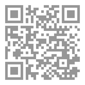 Qr Code أنوار من القلب