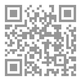Qr Code في درجة الإيمان