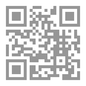 Qr Code أناشيد الطفولة في العبادة والسلوك