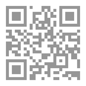 Qr Code Islam, The Environment, And The Human Relationship With Environmental Development In The Deserts Of The Arab World