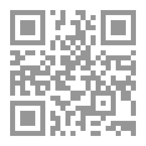 Qr Code إدارة الترفيه العام