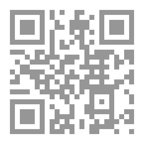 Qr Code عضل النساء والتفريق للشقاق