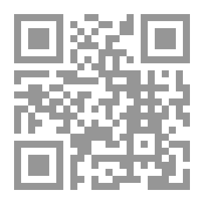 Qr Code The Satyricon — Volume 01: Introduction