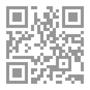 Qr Code مسائل الإمام ابن باز (المجموعة الأولى والثانية)