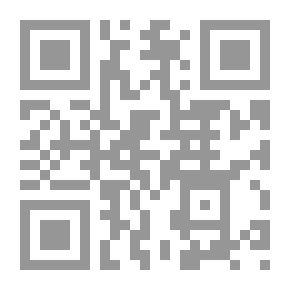 Qr Code Mary Stuart Celebrated Crimes