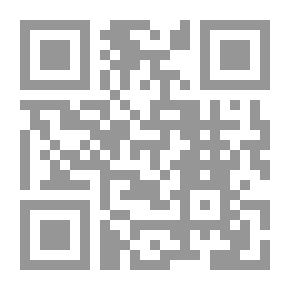 Qr Code The Witch, And Other Stories