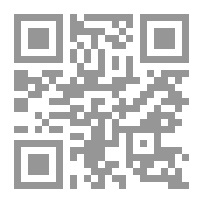 Qr Code إدارة الإمداد والتخزين