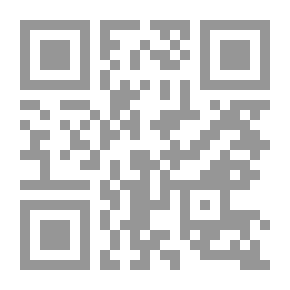 Qr Code يوم الصغير
