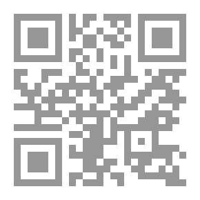 Qr Code العاشر