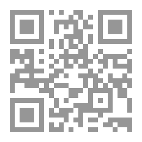 Qr Code مزامير كانتربري Eadwine