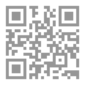 Qr Code رجال صنعوا التاريخ